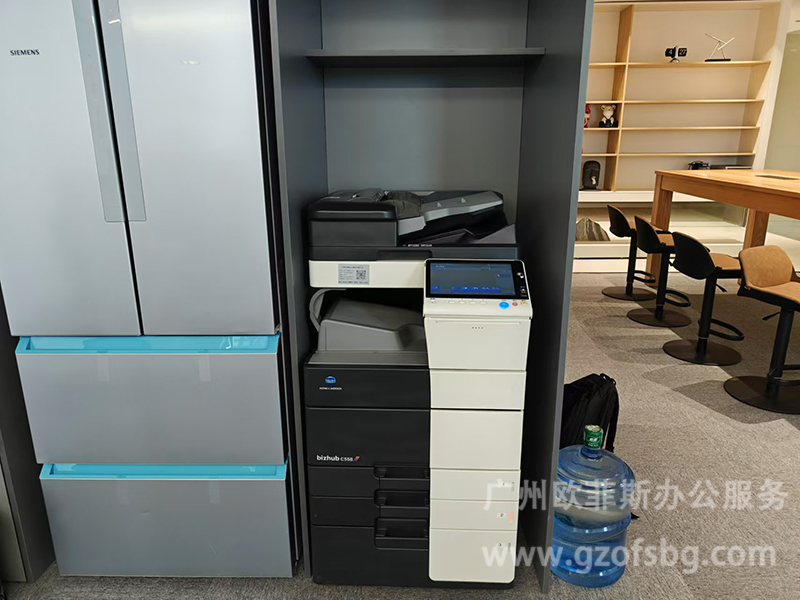 柯尼卡美能達(dá)C558-天河復(fù)印機(jī)出租-珠江新城復(fù)印機(jī)出租-廣州復(fù)印機(jī)出租.jpg