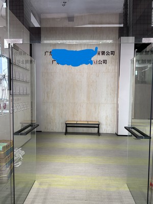 佛山復(fù)印機(jī)租賃-南海區(qū)復(fù)印機(jī)租賃-廣州歐菲斯辦公服務(wù)-1.png.jpg