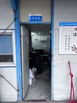 越秀區(qū)復(fù)印機(jī)租賃-流花路復(fù)印機(jī)租賃-廣州打印機(jī)出租-廣州復(fù)印機(jī)出租-廣州歐菲斯辦公.jpg