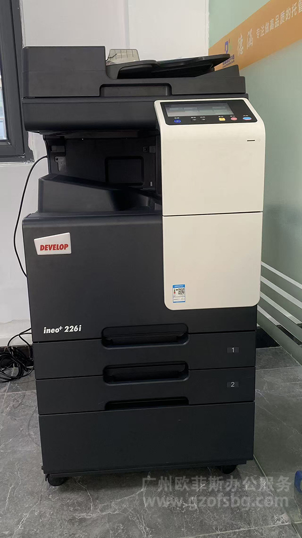 廣州白云人和教育機(jī)構(gòu)租賃德凡ineo+226i打印機(jī).jpg