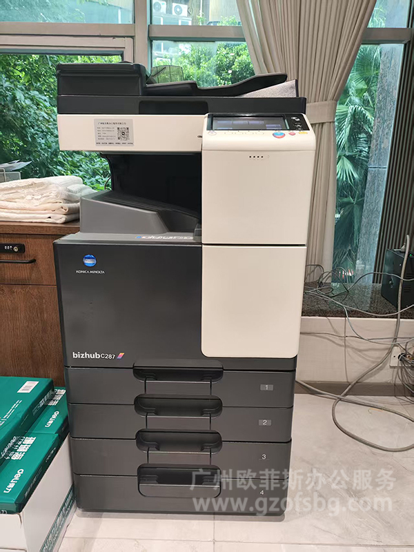 海珠區(qū)復(fù)印機(jī)出租-復(fù)印機(jī)出租廣州-柯尼卡美能達(dá)C287圖片.jpg