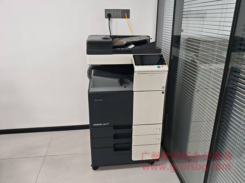 柯尼卡美能達(dá)C368-飛翔公園打印機(jī)租賃-打印機(jī)租賃-白云打印機(jī)租賃-廣州打印機(jī)租賃1.jpg