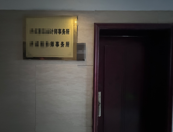 廣州復(fù)印機(jī)租賃 -番禺區(qū)復(fù)印機(jī)租賃-大石打印機(jī)租賃-廣州歐菲斯辦公服務(wù)-1.png.png
