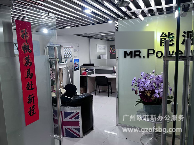 琶洲复印机租赁-海珠复印机租赁-广州复印机租赁.jpg