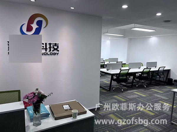 番禺复印机租赁-广州复印机租赁-钟村复印机租赁.jpg