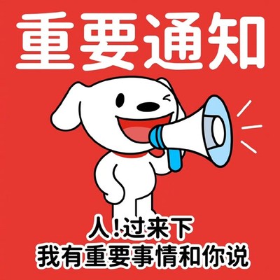广州打印机出租-广州复印机租赁-广州欧菲斯办公.jpg