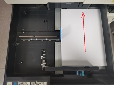 纸盒竖向放纸-柯美复印机自动分份打印—柯尼卡美能达复印机打印交叉分份出纸.jpg