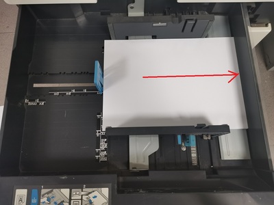 纸盒横向放纸-柯美复印机自动分份打印—柯尼卡美能达复印机打印交叉分份出纸.jpg