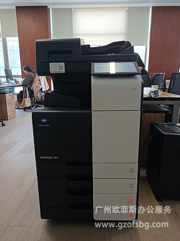 广州白云复印机租赁-广州复印机租赁-柯尼卡美能达C360i.jpg