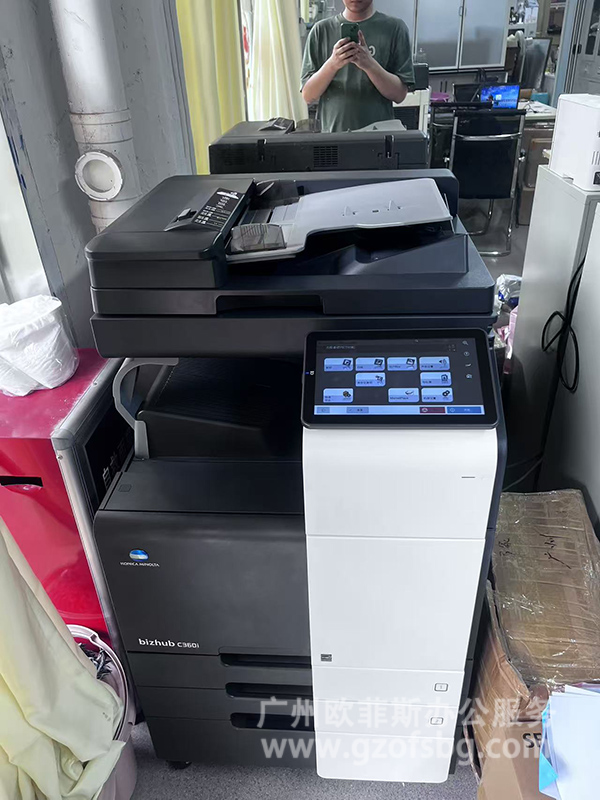 柯尼美能达C360i-海珠复印机租赁-沙园复印机租赁.jpg