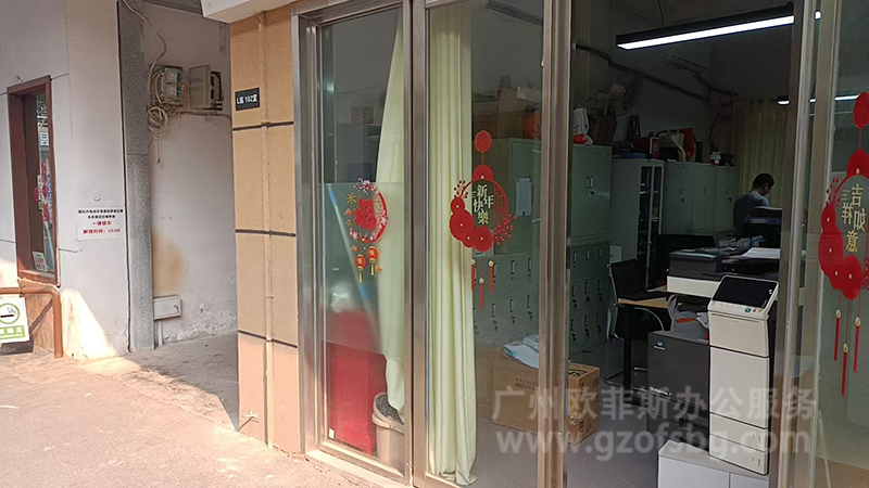 海珠复印机租赁-沙园复印机租赁.jpg