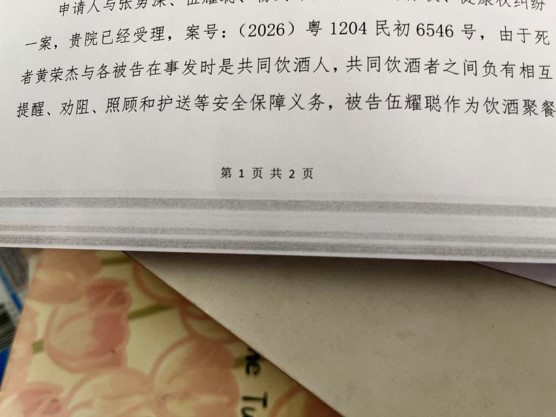 柯尼卡美能达C558打印底部出现线条-广州复印机出租-广州打印机租赁-广州欧菲斯办公服务-1.jpg