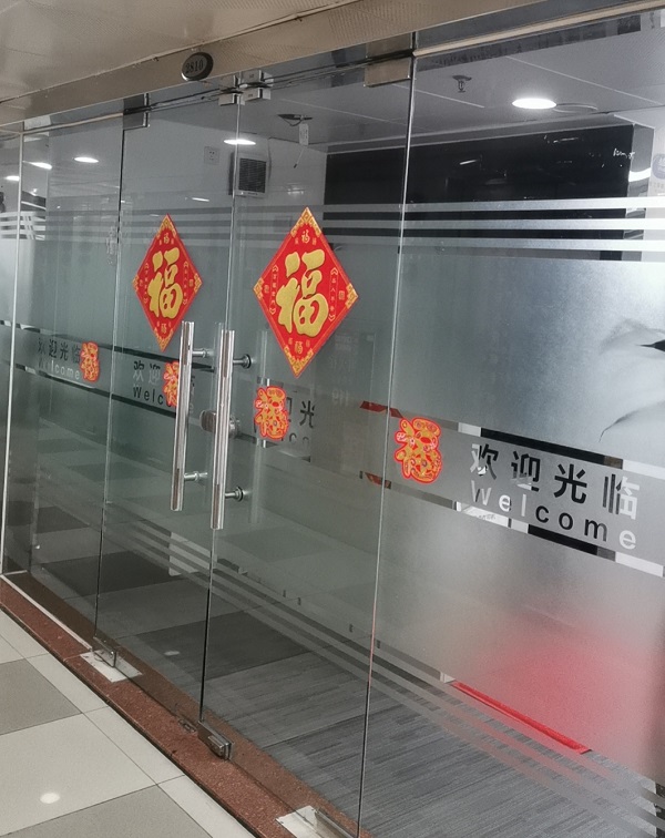 广州欧菲斯办公与广州某会计师事务所达成荔湾区复印机出租合作