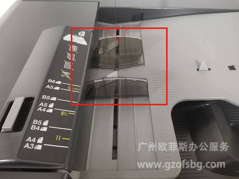 柯尼卡美能达复印机维修模式ADF送稿器夹板最小宽度.jpg