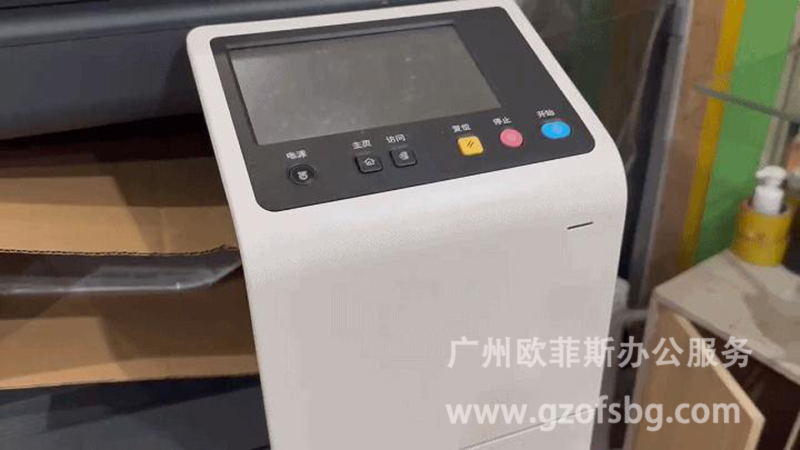 柯尼卡美能达C226i自动断电重启.jpg
