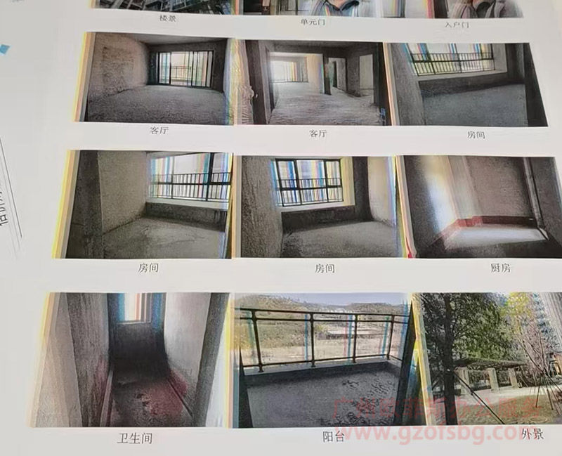 柯尼卡美能达C558打印重影颜色对不齐1.jpg