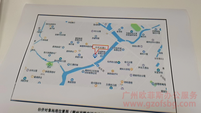 柯尼卡美能达C558打印重影颜色对不齐.jpg