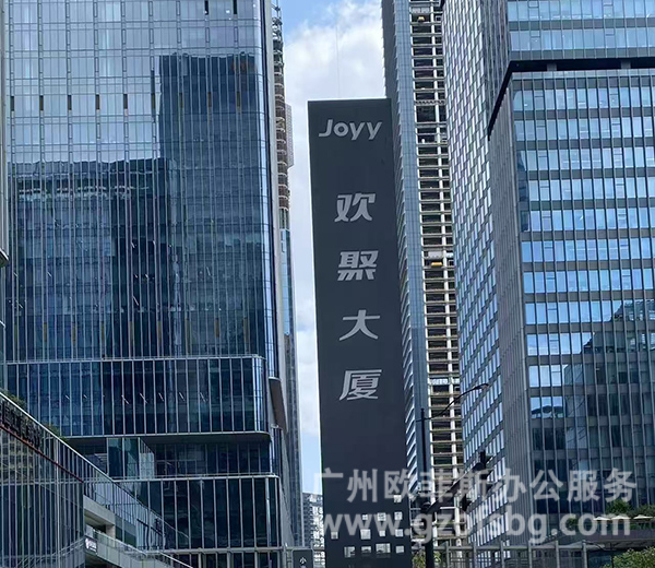 广州复印机租赁-海珠复印机租赁-磨碟沙复印机租赁.jpg