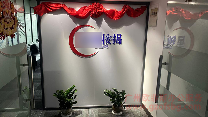 广州越秀区打印机出租-广州打印机出租-越秀区打印机出租-团一大打印机出租-柯美C287.jpg