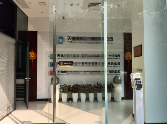 市政工程打印机出租-番禺区复印机租赁-东环街打印出租-广州打印机租赁-广州欧菲斯办公服务-1.png