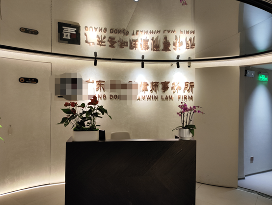 越秀复印机租赁-杨箕复印机租赁.png