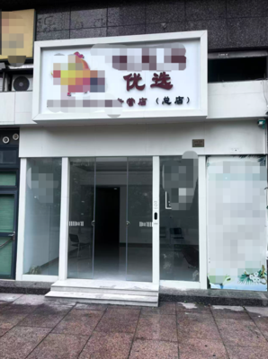 零售行业打印机出租-凤凰新村打印机租赁-海珠区复印机租赁-广州打印机租赁-广州欧菲斯办公服务-1.png