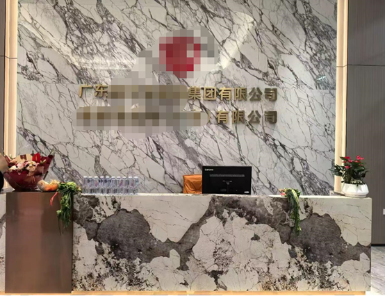 海珠打印机出租-南州复印机租赁-广州欧菲斯办公.png