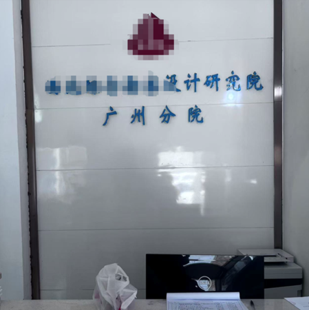 白云区复印机租赁-同和复印机出租-广州复印机租赁-广州复印机出租-广州欧菲斯办公.png