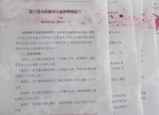 柯尼卡美能达C226i打印有红色线条-广州复印机租赁-广州打印机出租-广州欧菲斯办公服务-1.png