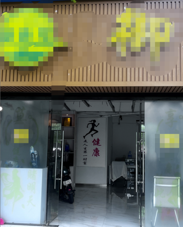 白云区打印机出租-石井复印机租赁-广州欧菲斯.png