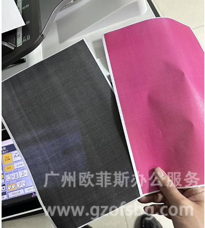 理光C3503黑色红色色板.png