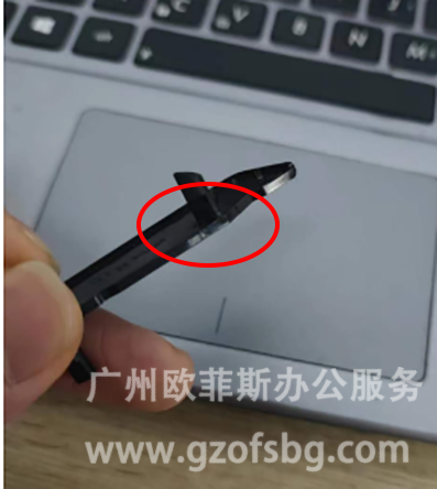 柯尼卡美能达复印机纸盒动作杆传感器断了.png
